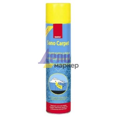 Почистващ препарат за килими и дамаски Sano Carpet Aerosol Спрей 600 ml