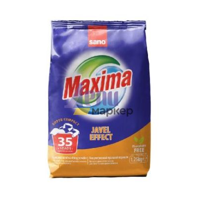 Прах за пране Sano Maxima Javel Effect 35 пранета, 1.25 kg