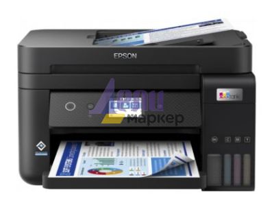 Мастилоструйно многофункционално устройство Epson EcoTank L6290 WiFi MFP