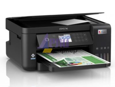 Мастилоструйно многофункционално устройство Epson EcoTank L6260 WiFi MFP