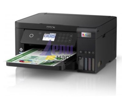 Мастилоструйно многофункционално устройство Epson EcoTank L6260 WiFi MFP
