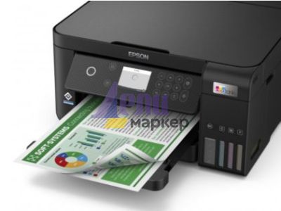 Мастилоструйно многофункционално устройство Epson EcoTank L6260 WiFi MFP