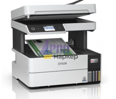 Мастилоструйно многофункционално устройство Epson EcoTank L6460 WIFI MFP