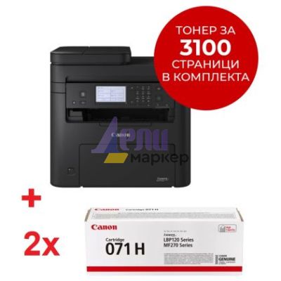 Лазерно многофункционално устройство Canon i-SENSYS MF275dw Printer/Scanner/Copier/Fax + 2x Canon CRG-071 H