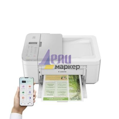 Мастилоструйно многофункционално устройство Canon PIXMA TR4756i All-In-One, White