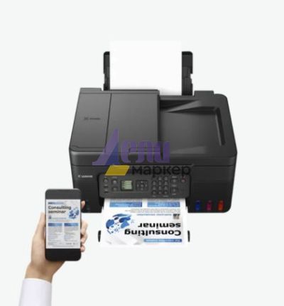 Мастилоструйно многофункционално устройство Canon PIXMA G4470 All-In-One, Black