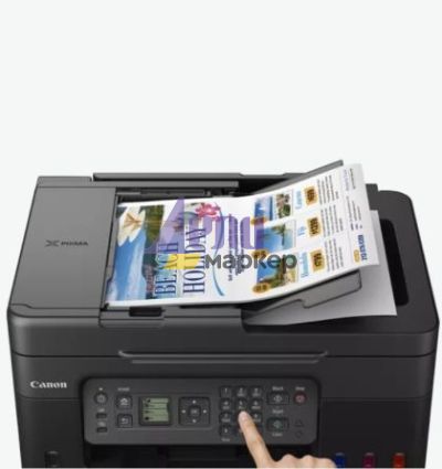 Мастилоструйно многофункционално устройство Canon PIXMA G4470 All-In-One, Black