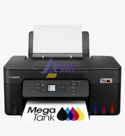 Мастилоструйно многофункционално устройство Canon PIXMA G3480 All-In-One, Black