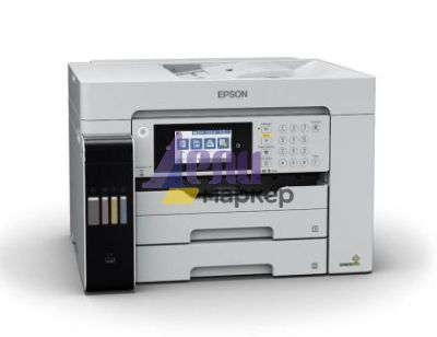 Мастилоструйно многофункционално устройство Epson EcoTank Pro L15180 A3+ MFP