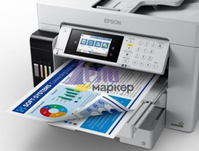 Мастилоструйно многофункционално устройство Epson EcoTank Pro L15180 A3+ MFP