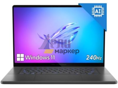 Лаптоп Asus ROG Zephyrus 16,GU605CR-QR118W, INTEL ARL H Core Ultra 9,16.0 OLED WQXGA (2560X1600) 16:10 400nits(HDR 500nits) Glare , 240 Hz,LPDDR5X 32GB ( onbd) ,1TB G4,RTX5070 Ti 12GB,Wi-Fi 7 ,Backlit Chiclet Keyboard 1-Zone RGB, Windows 11,Eclipse Gray,