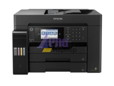 Мастилоструйно многофункционално устройство Epson EcoTank L15160 A3+ MFP