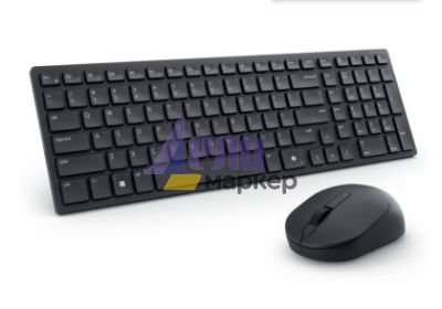 Комплект Dell Pro Compact Silent Keyboard and Mouse - KM555 - US International (QWERTY)