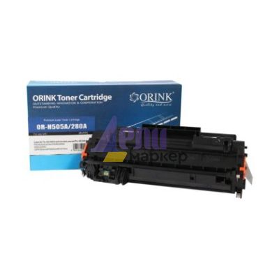 Тонер касета универсална Black HP no. 05A CE505A 80A CF280A CRG-719 PREMIUM Съвместим консуматив, стандартен капацитет 2 300 стр.