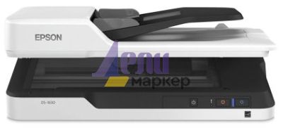 Скенер Epson WorkForce DS-1630
