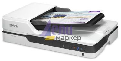Скенер Epson WorkForce DS-1630