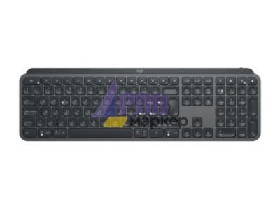 Клавиатура Logitech MX Keys for business, Graphite