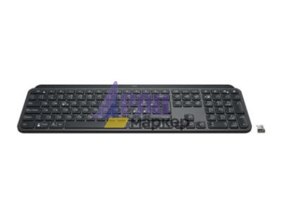 Клавиатура Logitech MX Keys for business, Graphite