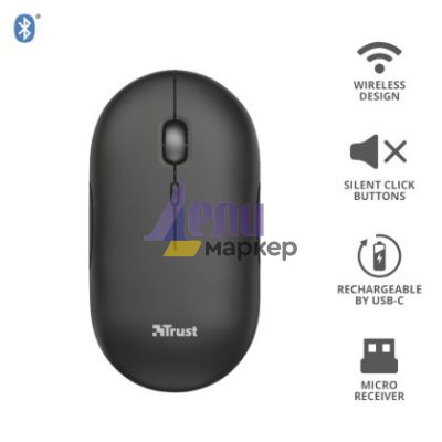 Мишка TRUST Puck Wireless & BT Rechargeable Mouse Black