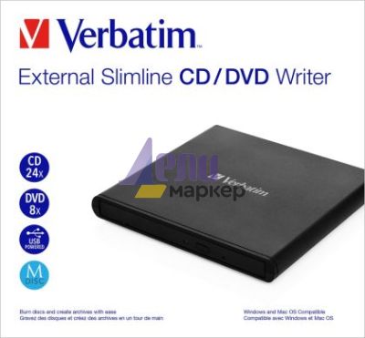 Оптично устройство Verbatim Mobile DVD ReWriter USB 2.0 Black (Light Version)