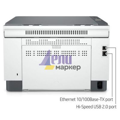 Лазерно многофункционално устройство HP LaserJet MFP M234dw Trad Printer