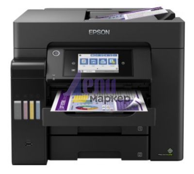 Мастилоструйно многофункционално устройство Epson EcoTank L6570 WiFi MFP