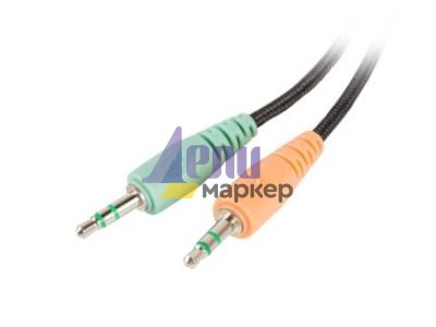 Слушалки Natec Headset Bear 2 With Microphone Black