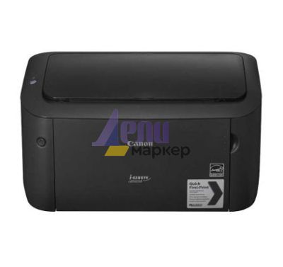 Лазерен принтер Canon i-SENSYS LBP6030B + 2x Canon CRG-725