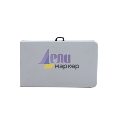 Сгъваемa кетъринг маса Carmen 9811