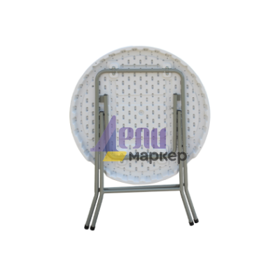 Сгъваемa кетъринг маса Carmen 9812