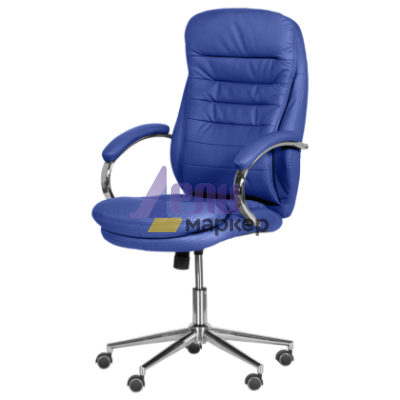 Президентски офис стол Carmen 6113-1 - син