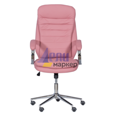 Президентски офис стол Carmen 6113-1 - розов