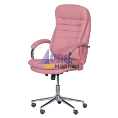 Президентски офис стол Carmen 6113-1 - розов