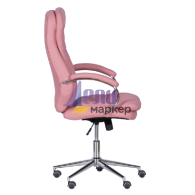 Президентски офис стол Carmen 6113-1 - розов