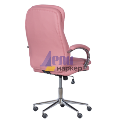 Президентски офис стол Carmen 6113-1 - розов