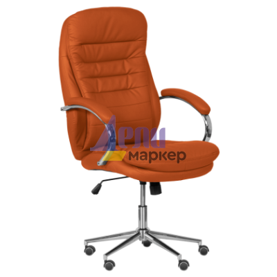 Президентски офис стол Carmen 6113-1 - оранжев