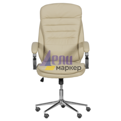 Президентски офис стол Carmen 6113-1 - крем