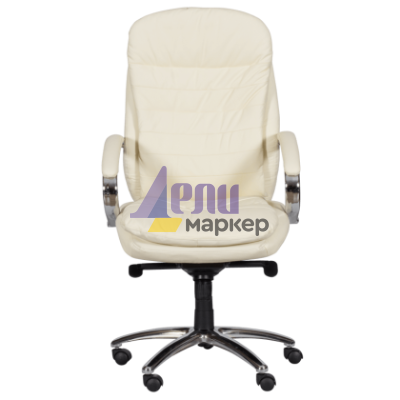 Президентски офис стол Carmen 8113-1 - крем