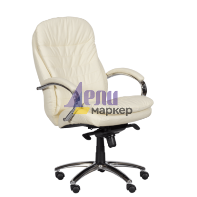 Президентски офис стол Carmen 8113-1 - крем