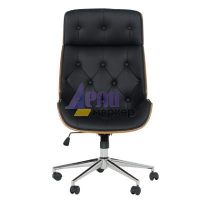 Офис кресло Carmen 6407 - орех-черен