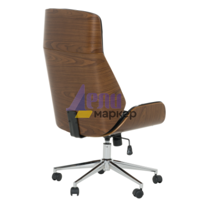 Офис кресло Carmen 6407 - орех-черен