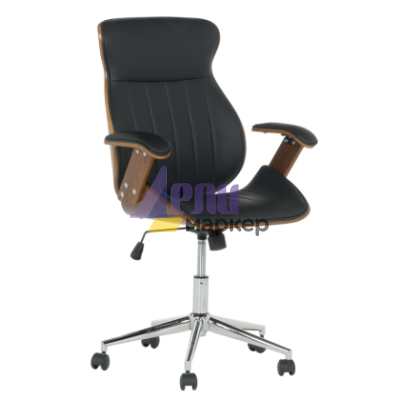 Президентски офис стол Carmen 6408 - орех-черен