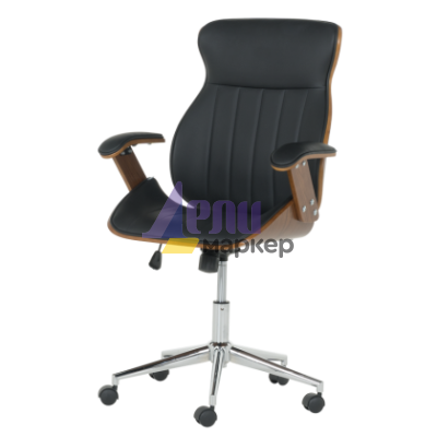 Президентски офис стол Carmen 6408 - орех-черен