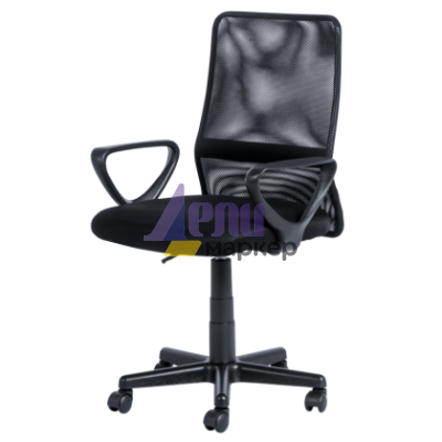 Работен офис стол Carmen 7034 М - черен