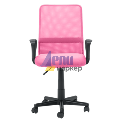 Работен офис стол Carmen 7034 М - розов