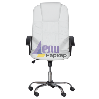 Президентски офис стол Carmen 6681 - бял