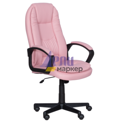 Президентски офис стол Carmen 6682-1 - розов