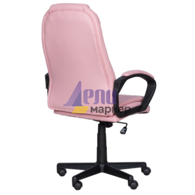 Президентски офис стол Carmen 6682-1 - розов