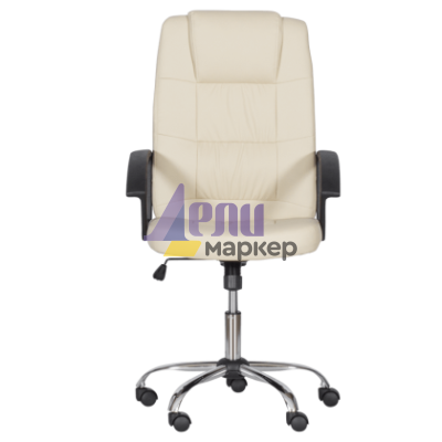 Президентски офис стол Carmen 6076 - крем