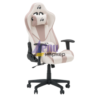 Геймърски стол Carmen 6313 - крем-розов